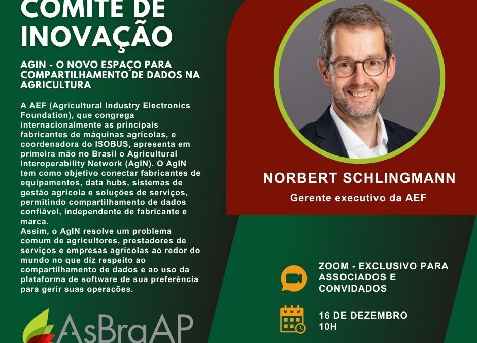 O Comitê de Inovação da AsBraAP estreia em dezembro